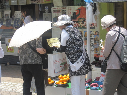 街頭献血～7月は愛の血液助け合い運動の実施期間です～_c0198657_14565985.jpg