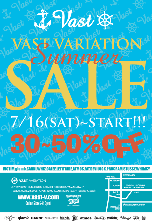 ★明日16日からSALE START★_b0148660_18281431.gif