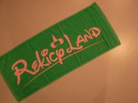 \"レキシの全てを売るのは、もれなく大仏殿\"ってこんなこと。_c0140560_1349352.jpg