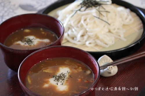 とろろ入りの朝カレーつけ麺。_e0192461_15405950.jpg