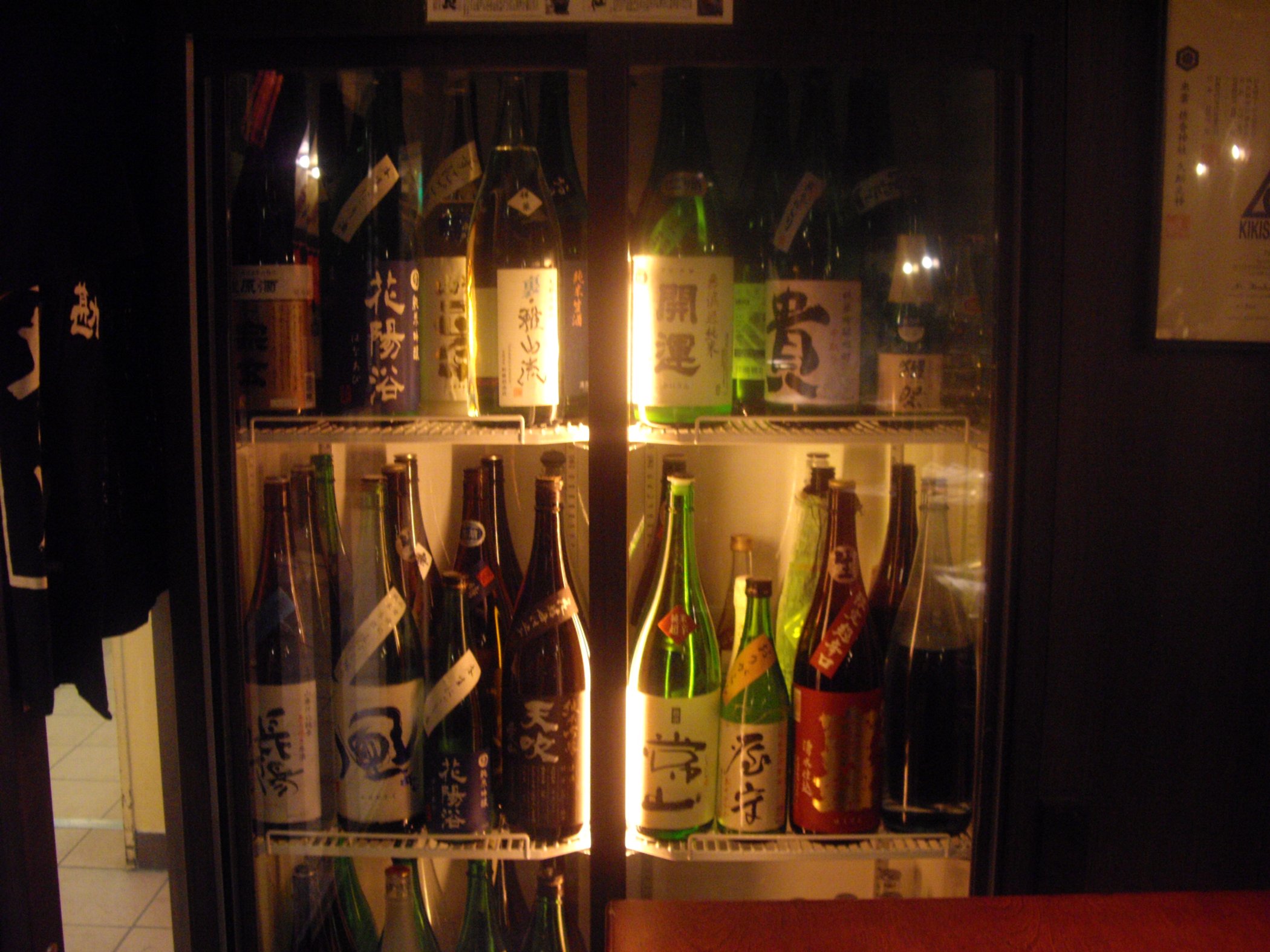 日本酒を安くカジュアルに飲める 新宿 日本酒スタンド酛 華麗なる新橋徘徊族