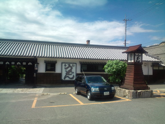 f0115763_10089.jpg