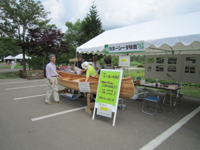 水と緑の森林祭レポート_f0214775_20221379.jpg