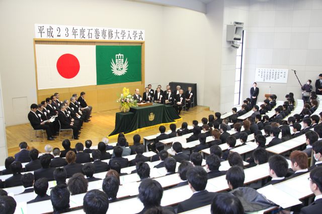 大学 2ヶ月遅れの入学式_b0082977_5471625.jpg