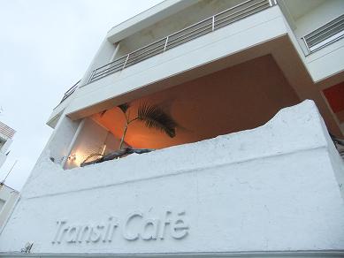 冬の沖縄おさんぽ旅2011 -Cafe Terrace NIRAI-_b0208577_11433147.jpg