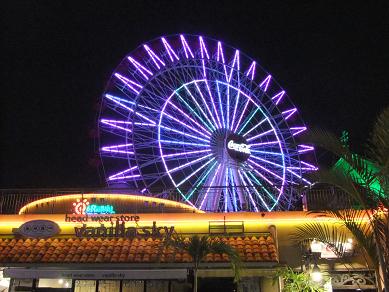 冬の沖縄おさんぽ旅2011 -Cafe Terrace NIRAI-_b0208577_13242100.jpg