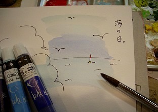 連休は友呼ぶホルンを探しに行こう!【美術館編】_e0045977_21524930.jpg