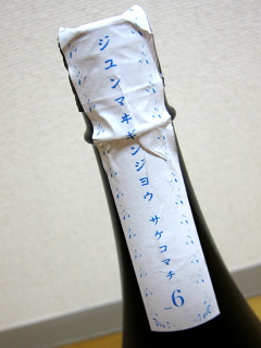 b0193479_22385559.jpg