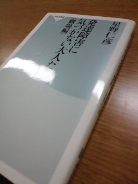 b0125180_233110100.jpg