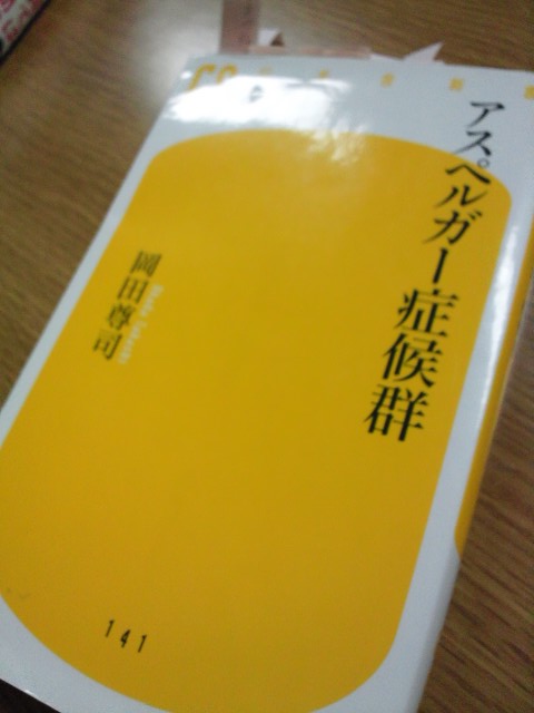 b0125180_23312866.jpg