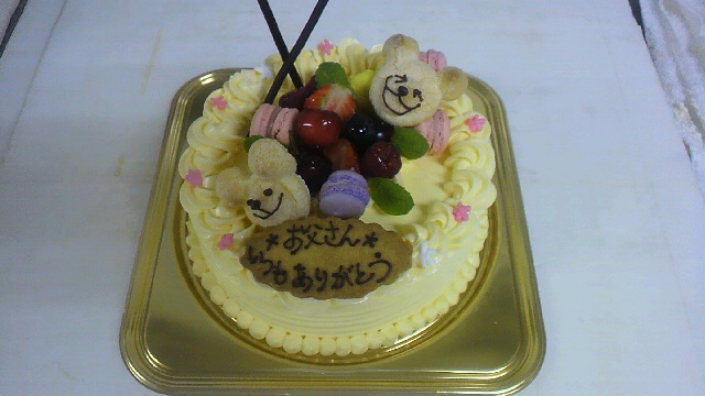f0009481_1135778.jpg