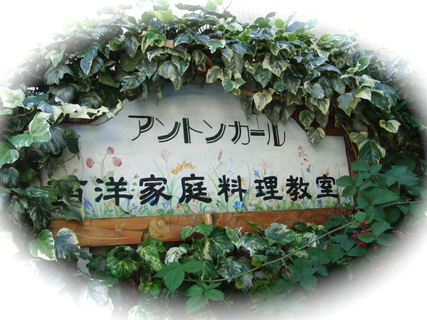 a0198883_15402218.jpg