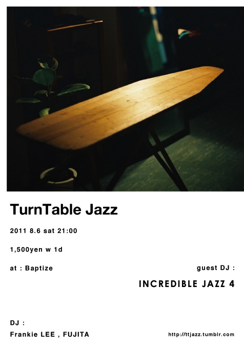 TurnTable Jazz 2011 Summer_b0070083_2015092.jpg