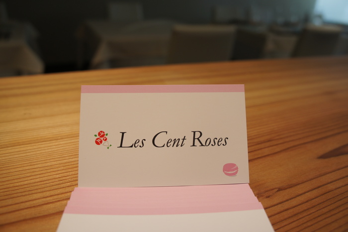 41 Les Cent Roses（カード）_d0209183_548693.jpg