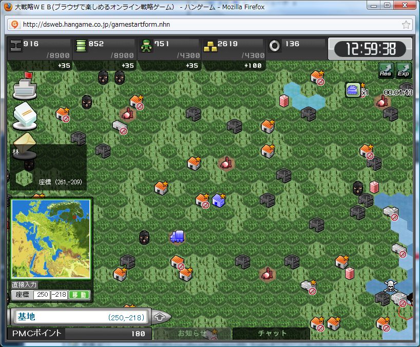 ゲームss日記 大戦略web ハンゲーム Sudoのゲーム雑感 ゲームss日記 大戦略web ハンゲーム Sudoのゲーム雑感