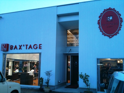 サロンインタビュー⑥　＊Re BAX\'TAGE＊　(新潟県新潟市)_a0177291_12165823.jpg