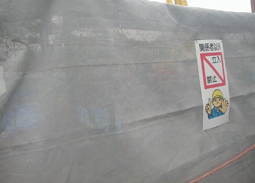 ●嵐山駅前の変化、その116(駅舎から広場、脇道から広場)_d0053294_18201476.jpg