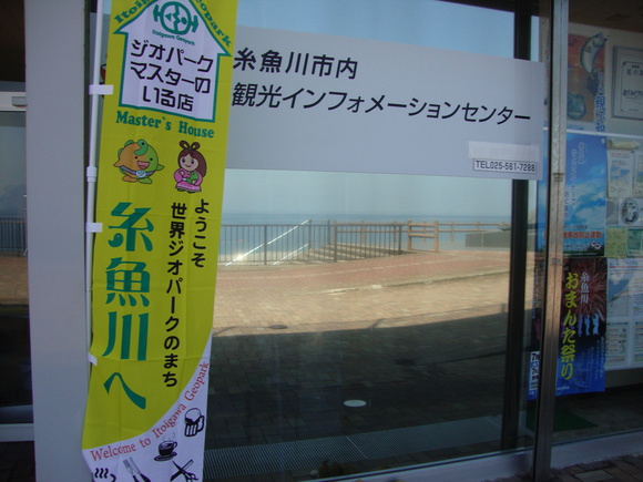 d0235898_12502961.jpg