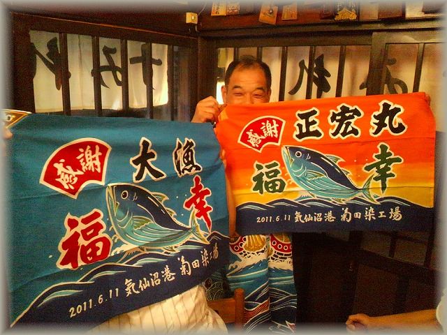 b0190603_16193275.jpg