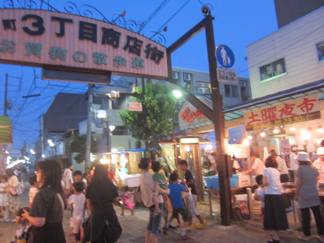 奉還町土曜夜市 奉還町商店街 バディあきら 酒場放浪 食べ歩き 山歩き 音楽 ギター 映画にワンコ 時々野良猫 奉還町土曜夜市 奉還町商店街 バディあきら 酒場放浪 食べ歩き 山歩き 音楽 ギター 映画にワンコ 時々野良猫