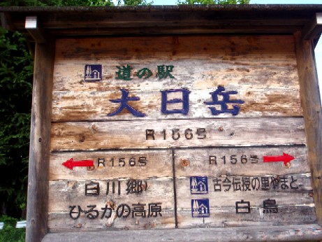 f0043911_16291536.jpg
