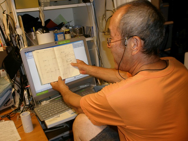 b0138522_0143480.jpg
