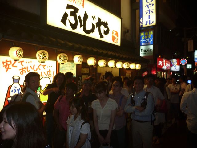 学際ゼミ前期終了_b0054727_21454314.jpg