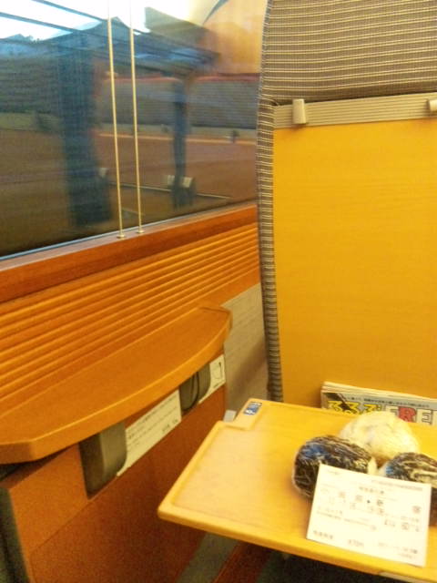 ロマンスカー_d0004728_199262.jpg