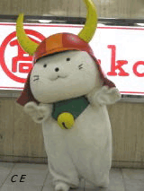 c0119160_19111595.gif