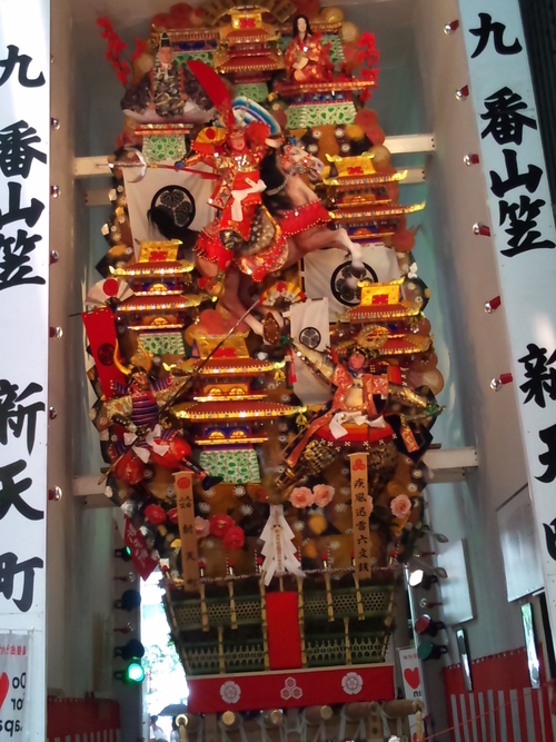 e0177961_037641.jpg