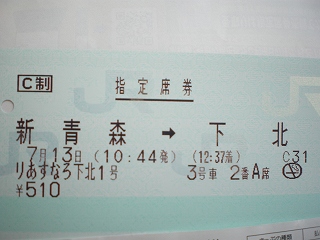 b0056570_21232267.jpg