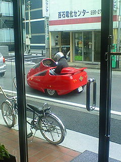 f0222071_048043.jpg