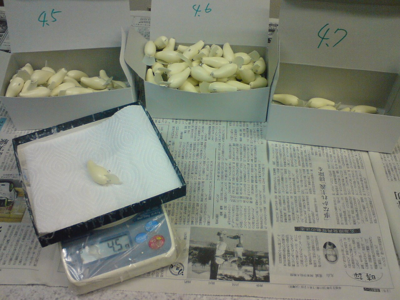 測定_a0040876_125460.jpg