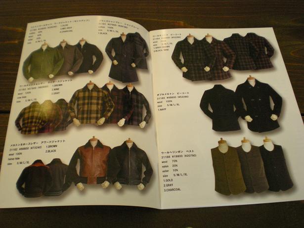 2011 FALL&WINTER COLLECTION_d0160378_1245258.jpg