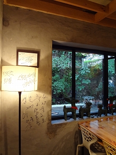 e0206490_045181.jpg