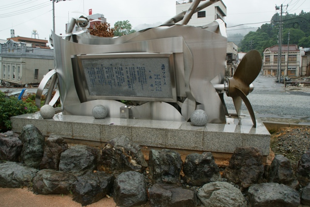 d0181492_15485744.jpg