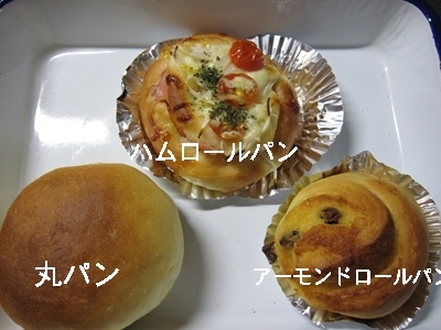 今週のパン_f0141700_854372.jpg