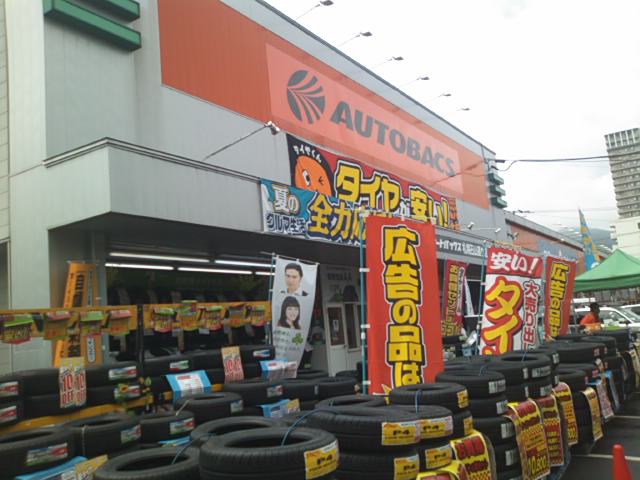b0127002_20295997.jpg