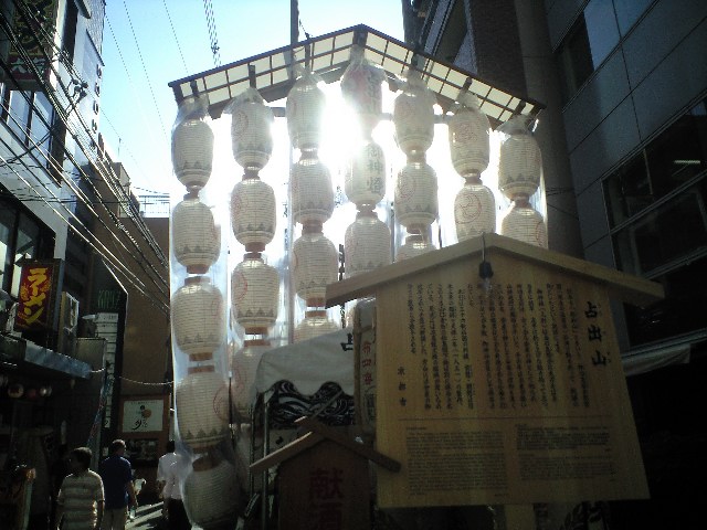 2011　祇園祭　山鉾巡行　と　プレミアムジンジャー_a0194908_1144880.jpg