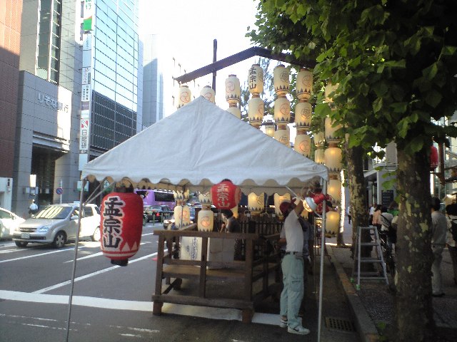 2011 祇園祭 山鉾巡行 と プレミアムジンジャー_a0194908_115842.jpg