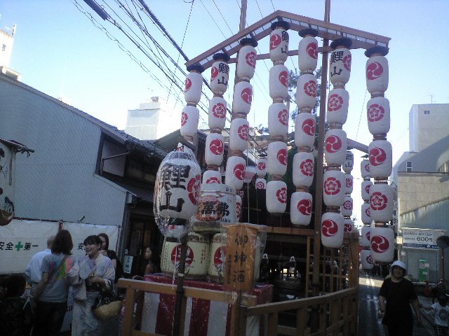 2011 祇園祭 山鉾巡行 と プレミアムジンジャー_a0194908_185691.jpg