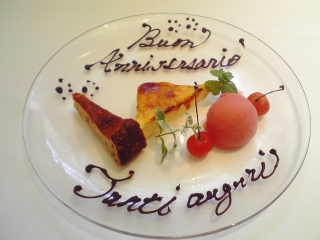 Buon Anniversario!＠トスカネリア_d0090824_2220349.jpg