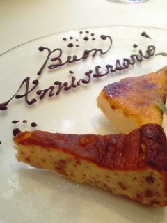 Buon Anniversario!＠トスカネリア_d0090824_22204586.jpg