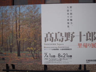 c0192025_11265664.jpg