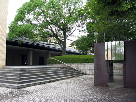 福田繁雄大回顧展_f0129726_22115835.jpg