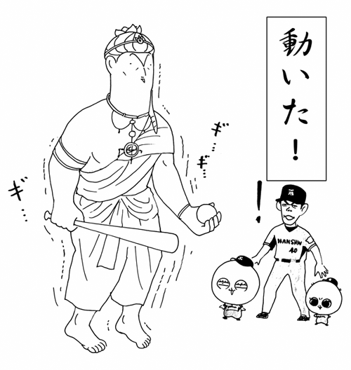 7月16日(土)【横浜−阪神】(横浜)2ー10◯_f0105741_6481430.gif