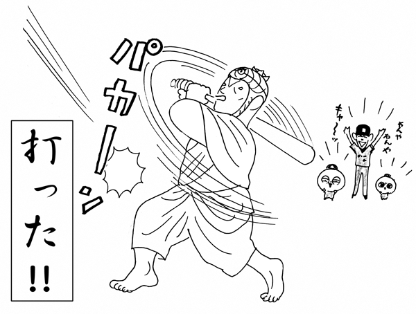 7月16日(土)【横浜−阪神】(横浜)2ー10◯_f0105741_6482148.gif