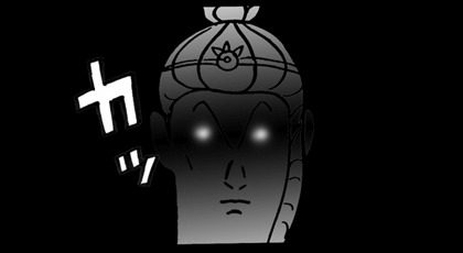 7月16日(土)【横浜−阪神】(横浜)2ー10◯_f0105741_64872.gif