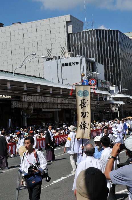 祇園祭・山鉾巡行_a0157155_15175469.jpg