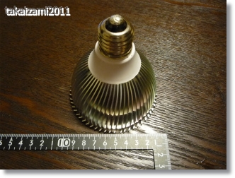 e0139056_8673.jpg